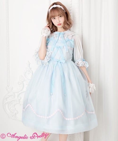 Dreamin' Fairy JSK by Angelic Pretty