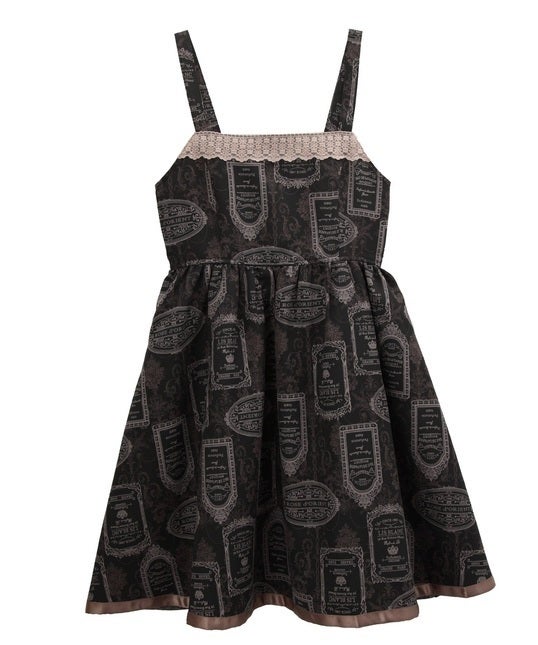 Poetique ~ Antique Label JSK by Axes Femme
