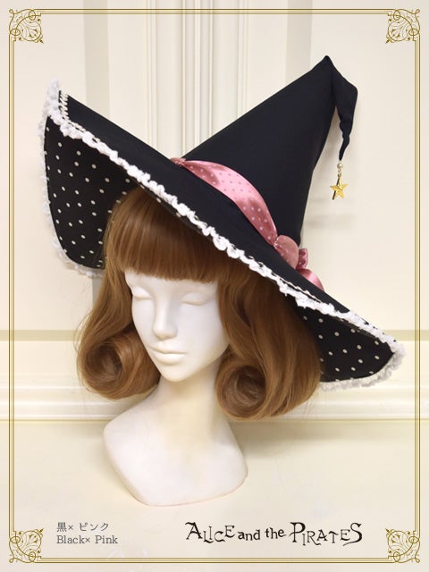 Candy Witch Hat by Alice and the Pirates