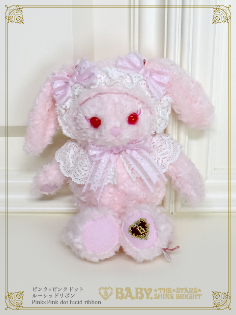 Usakumya Pochette (2019 2nd release) by Baby, the Stars Shine Bright