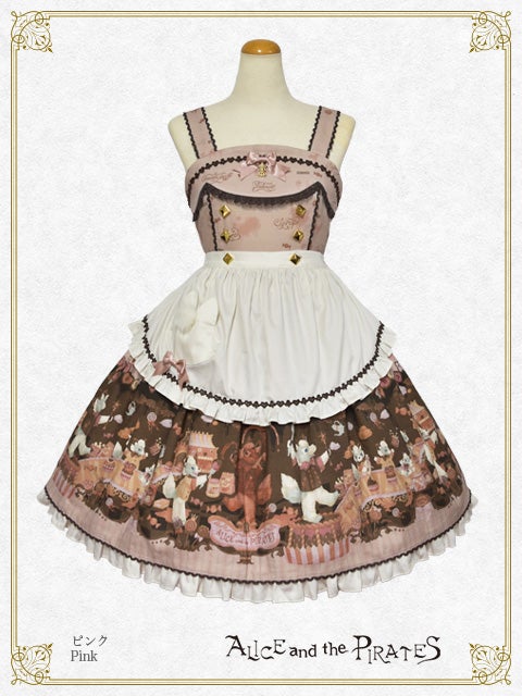 Chris's Sweets Factory JSK I by Alice and the Pirates