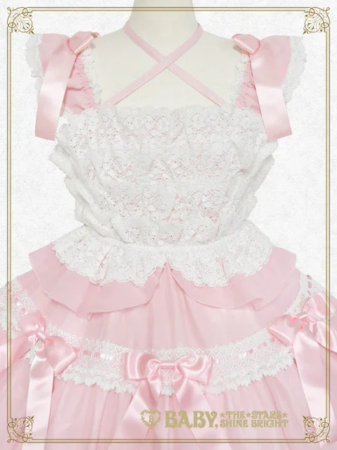 Le Lien JSK by Baby, the Stars Shine Bright