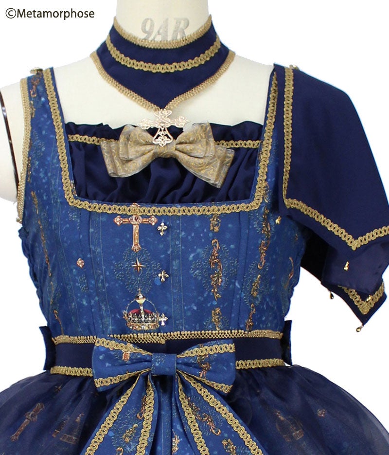 Nightmare Forest Peplum JSK by Metamorphose Temps de Fille