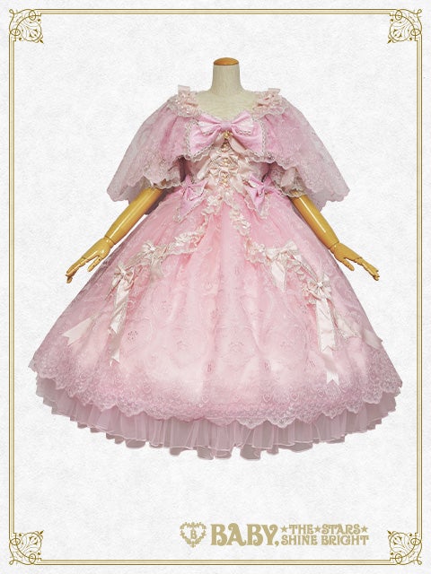 Mariée de Kumya♥ ~Coeur Scintillant~ Dress [build to order] by