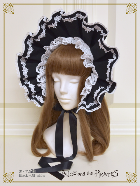 Tuck Frill Baby Bonnet by Alice and the Pirates