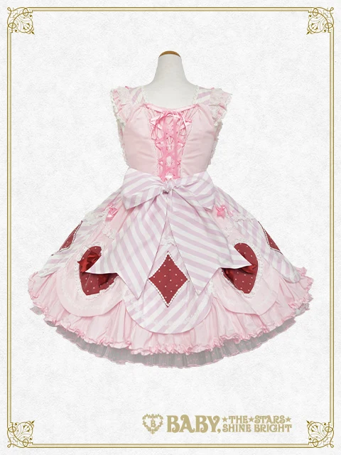 Heart ♡ Bunny Parade Stripe JSK by Baby, the Stars Shine Bright