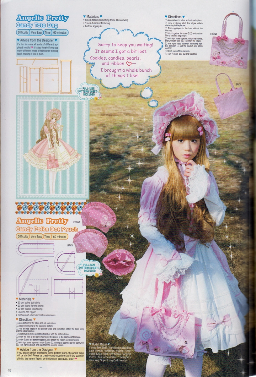 Romantic Frill OP (82O2-3283) by Angelic Pretty