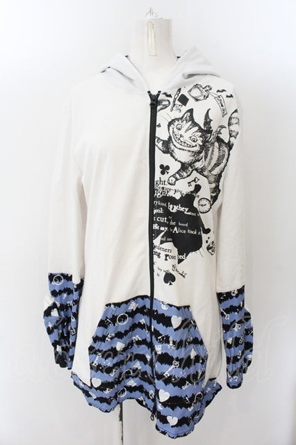 Cheshire Cat Parka (2011) by Putumayo