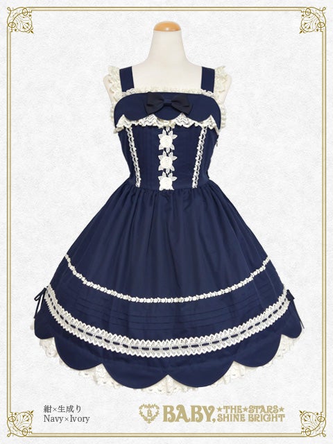 【AP】星柄刺繍ネイビーJSK【お値下げ】 Ribbon Scallop JSK (2025 2nd release) by Baby, the Stars Shine Bright