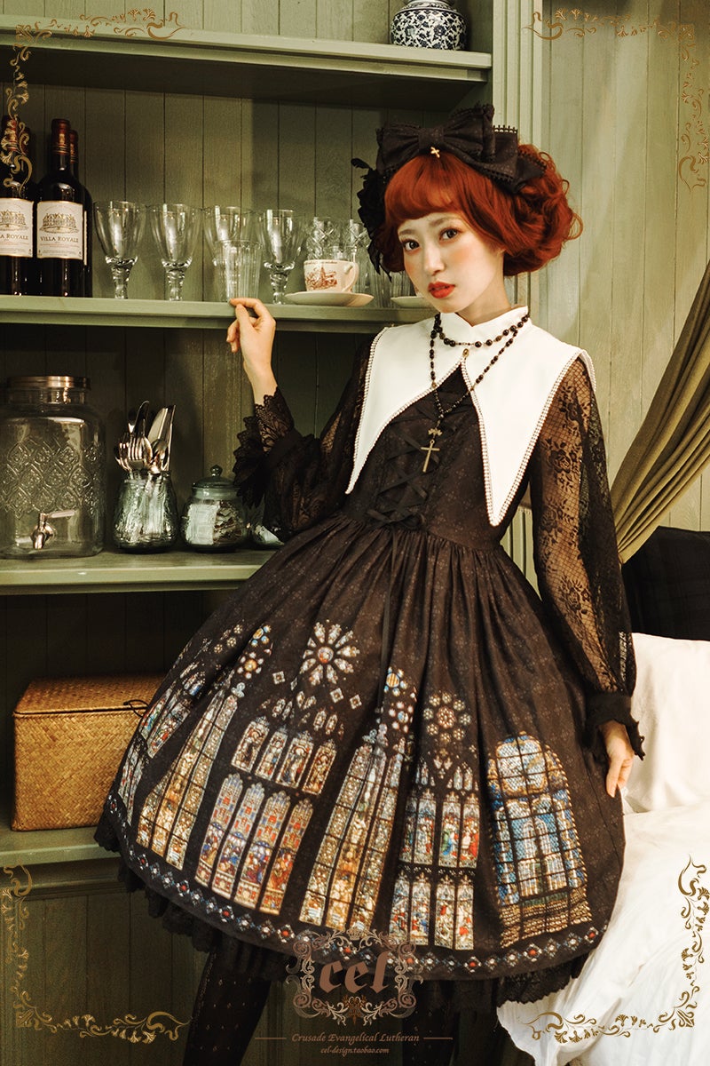 CEL Lolita Studio ~ The Holy Cross JSK II by Chinese Indie Brand