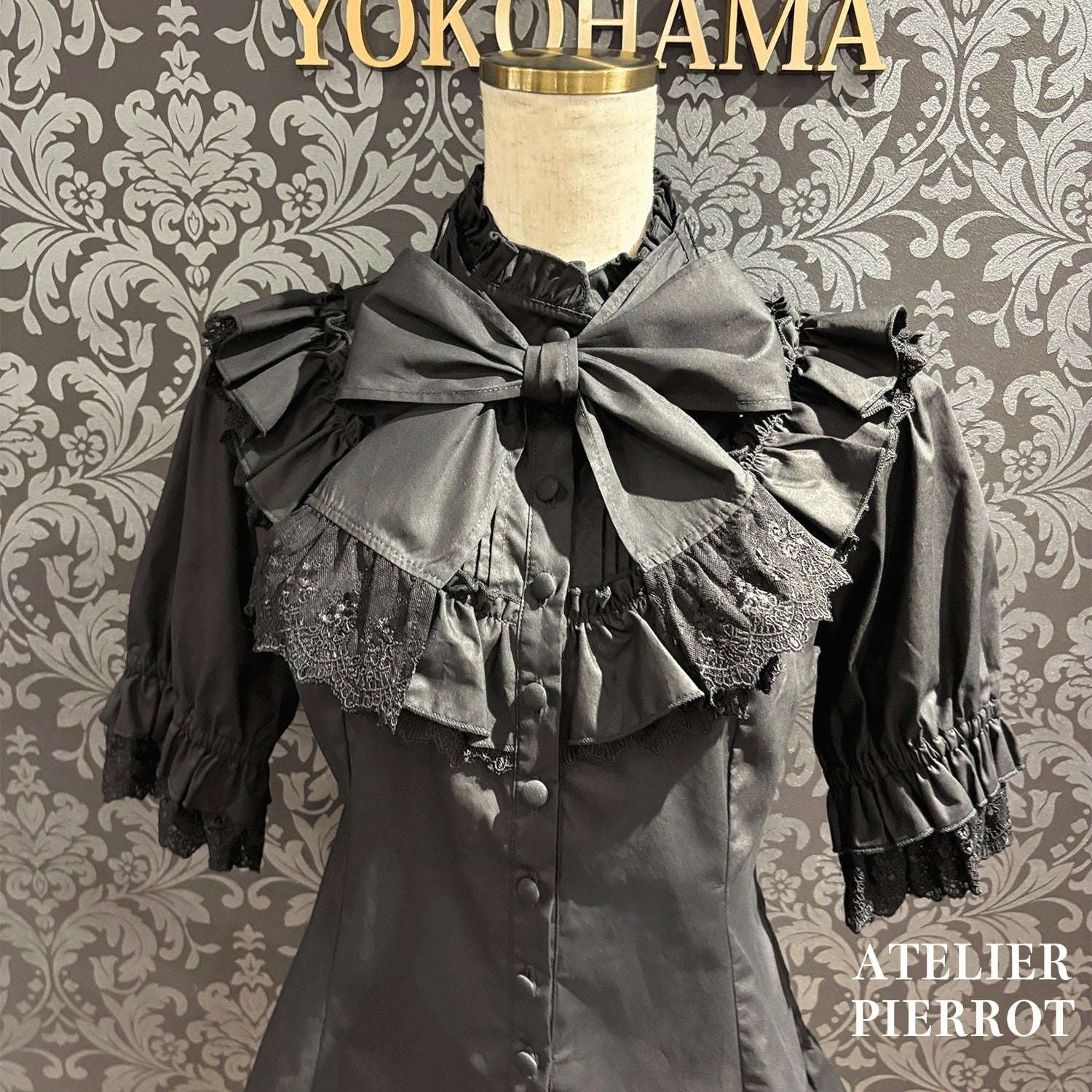 トップス ATELIER PIERROT Silent Gospel Blouse Silent Gospel Blouse by Atelier Pierrot