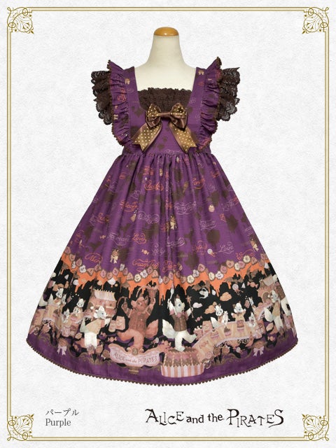 Chris's Sweets Factory JSK II by Alice and the Pirates