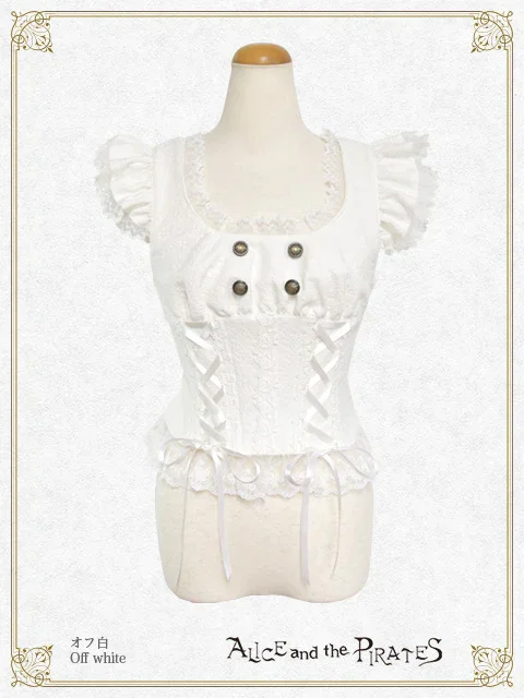 Mischievous Angel Bustier by Alice and the Pirates