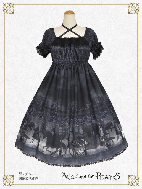 Haunted Carousel ~Allure to the Everlasting Circle of Death~ OP by