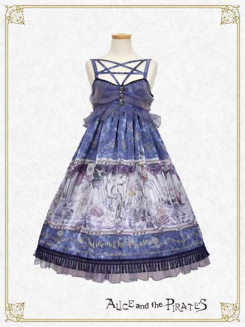Mysterious Conjurer and a Magical Night JSK II by Alice and the