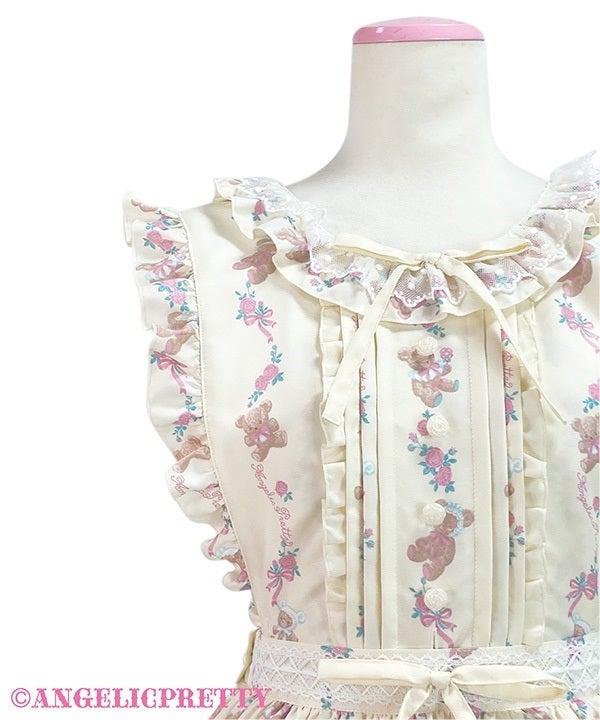 Dreaming Tiny Bear Apron-Style Tiered Skirt by Angelic Pretty