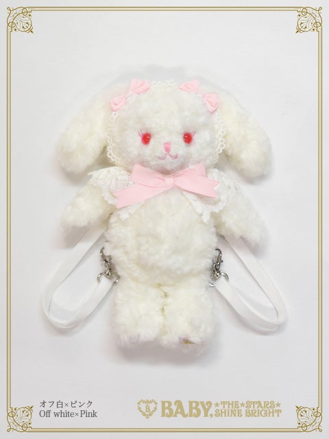 Usakumya Rucksack Mini Mini (2025) by Baby, the Stars Shine Bright