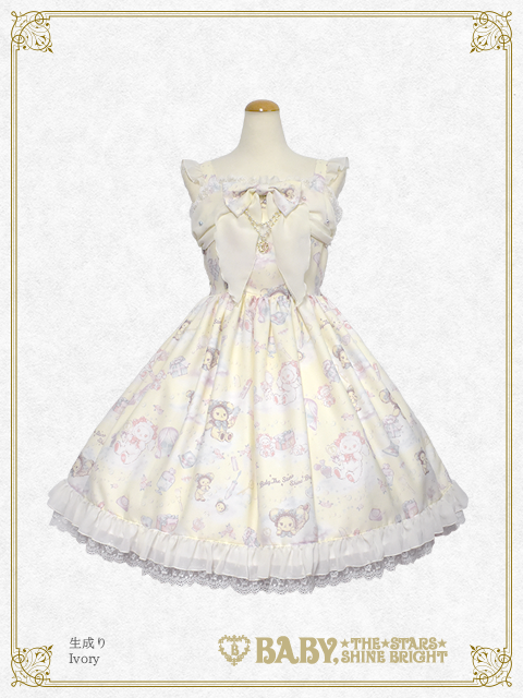 Kumya's Twinkle Cosmetics JSK I by Baby, the Stars Shine Bright