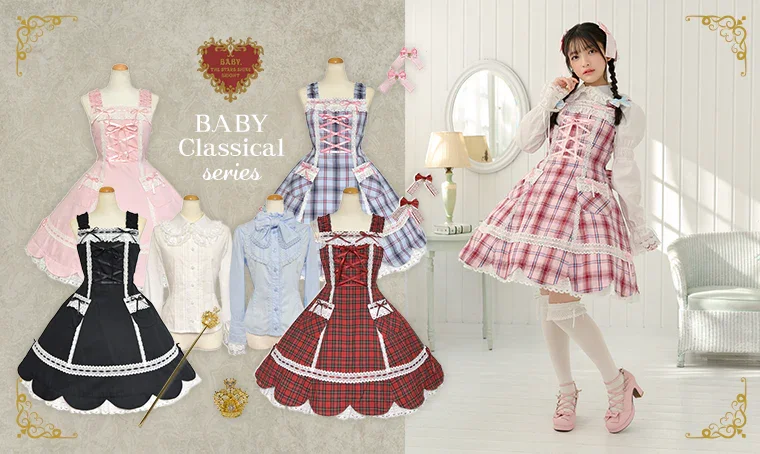Butterfly Crown Scepter (2024) by Baby, the Stars Shine Bright