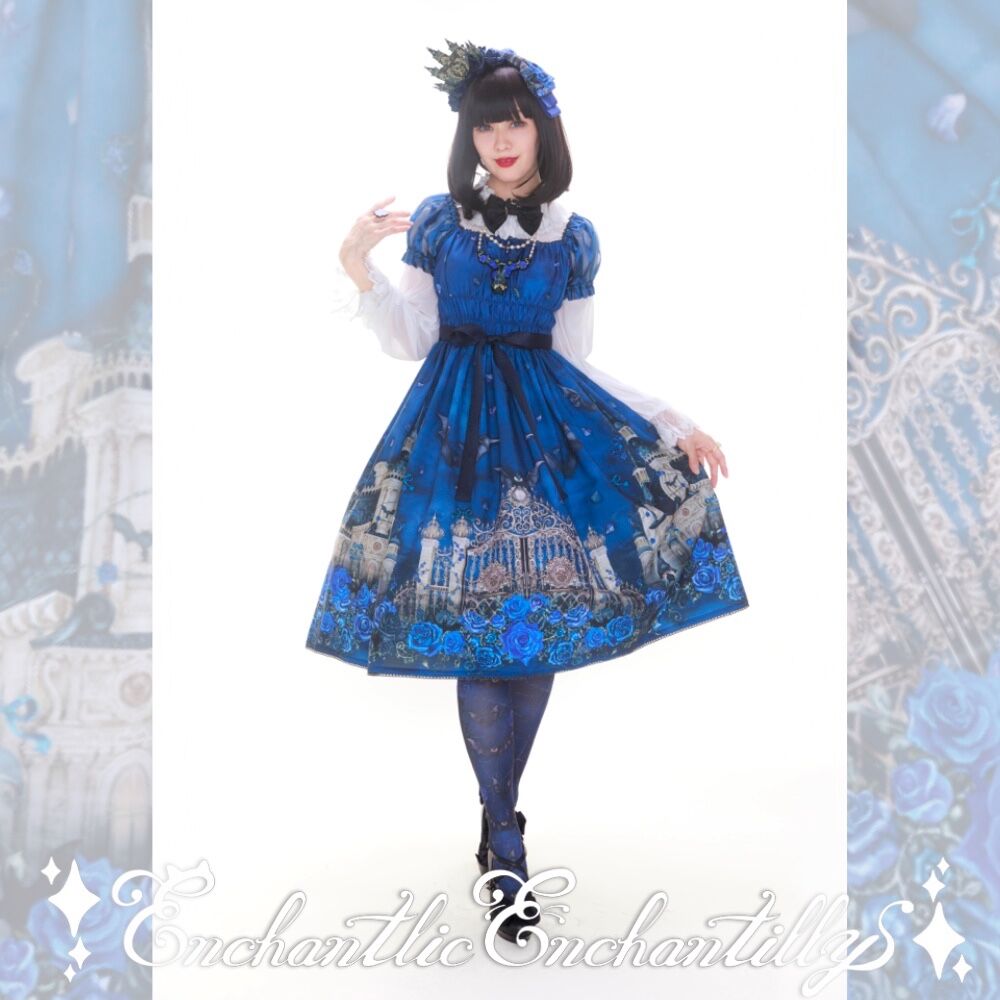 Rose Castle ~Invitation from the Duke of Bat~ OP (2020 2nd Release