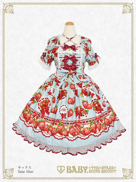 Love's Strawberry Afternoon Tea OP by Baby, the Stars Shine Bright Love's Strawberry Afternoon Tea OP by Baby, the Stars Shine Bright