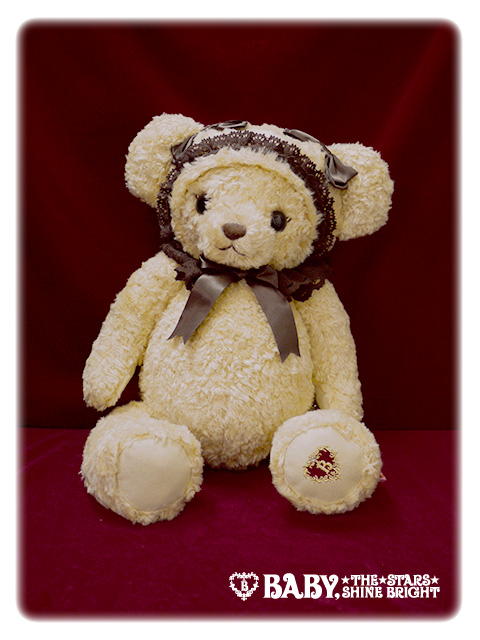 Kuma Kumya Rucksack (2020) by Baby, the Stars Shine Bright