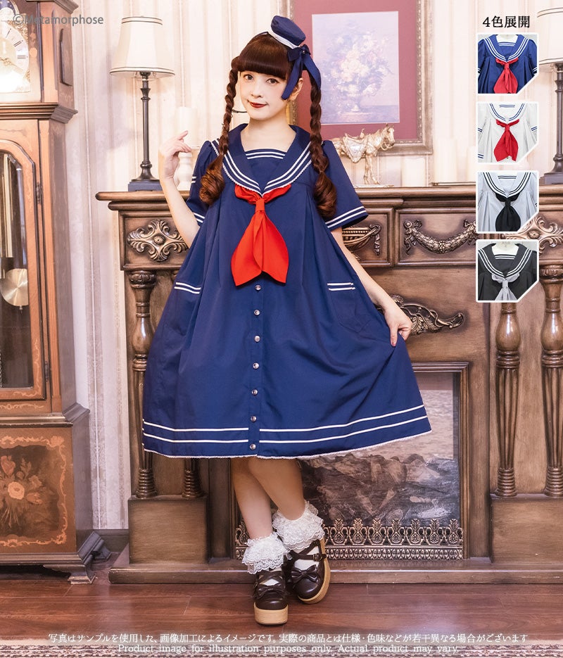 Sailor Shirt Dress OP (2023) by Metamorphose Temps de Fille