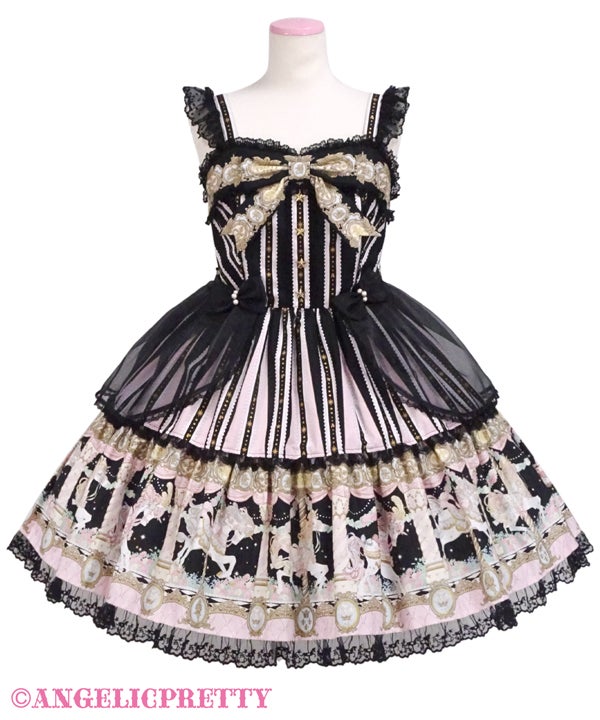 MTO] Day Dream Carnival Tiered JSK by Angelic Pretty