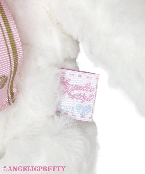 Travel Teddy Bear Pouch by Angelic Pretty