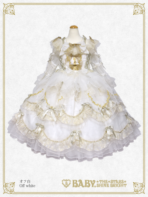 Le Rêve d'un Ange Tiara OP by Baby, the Stars Shine Bright