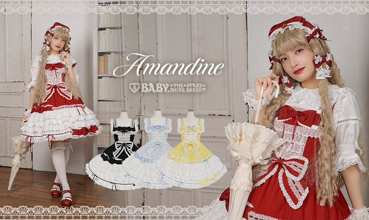 Amandine Headdress by Baby, the Stars Shine Bright