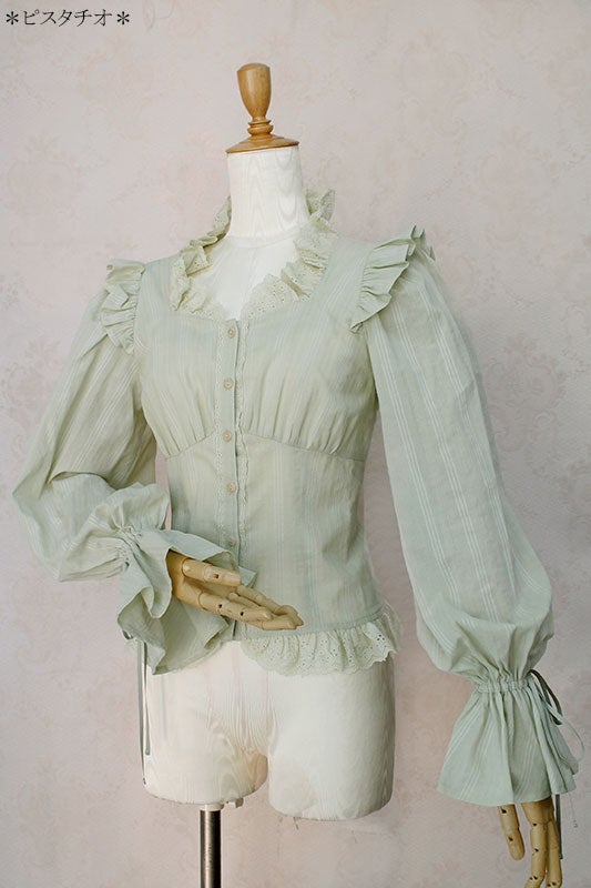 Florence Lady Blouse by Victorian Maiden