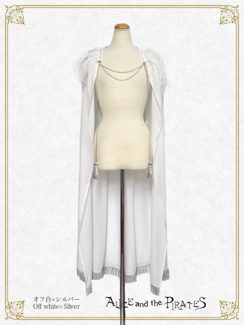Vincent Long Cloak by Alice and the Pirates