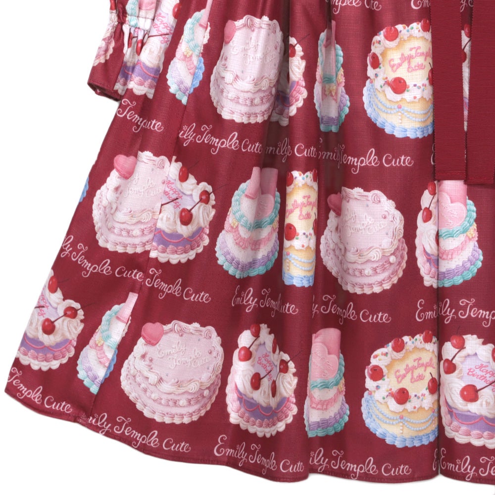Decoration CAKE OP (2024) by Emily Temple Cute