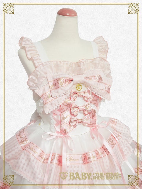 Sweet Best Wishes JSK by Baby, the Stars Shine Bright