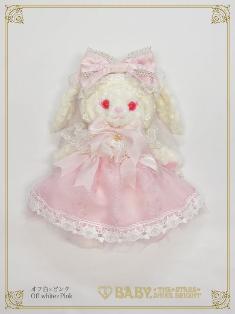 Mariée de Kumya♥ ~Coeur Scintillant~ Usakumya Pochette [build to