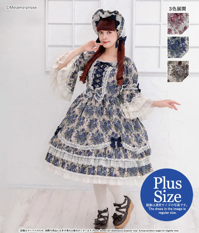 Gobelin Bouquet Lace Frill Princess Sleeve OP (Plus Size) by