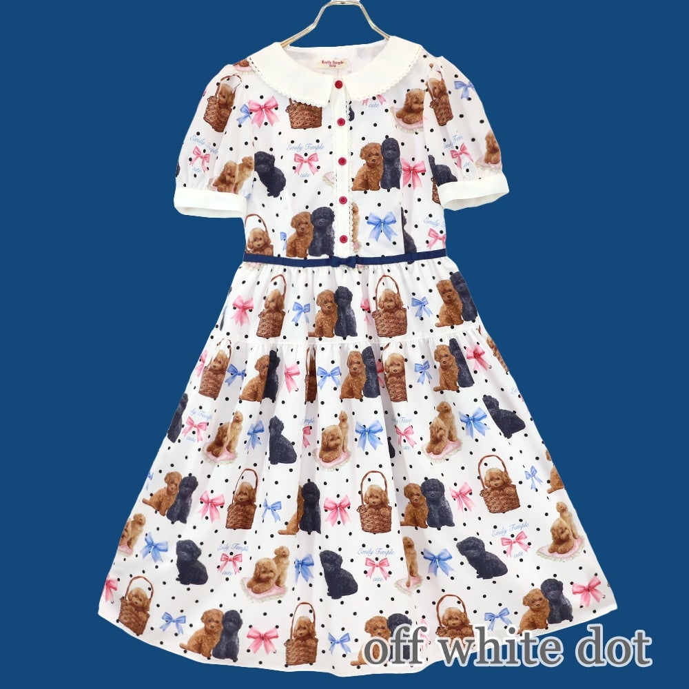Toy Poodle OP by Emily Temple Cute