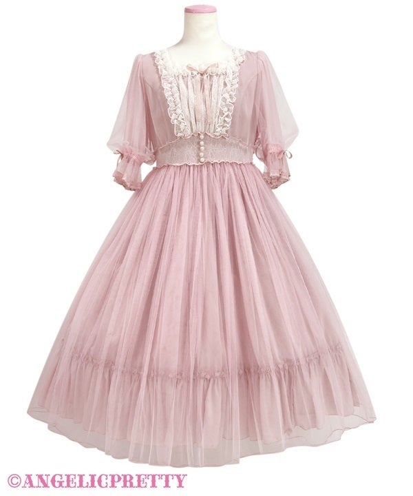 Vintage Tulle OP (2024) by Angelic Pretty