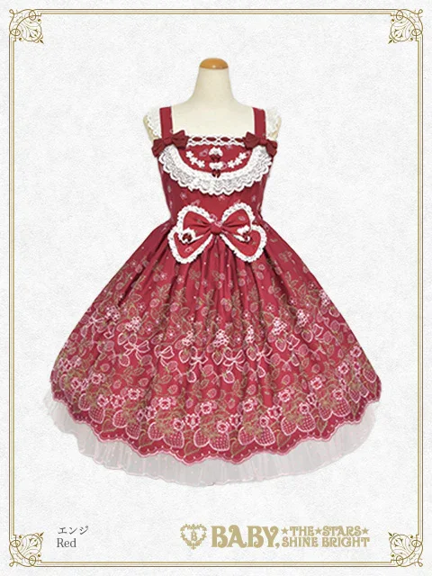 Kumya's Strawberry Garden Embroidery JSK I by Baby, the Stars