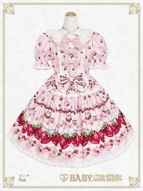 Juicy Strawberry Memory OP by Baby, the Stars Shine Bright