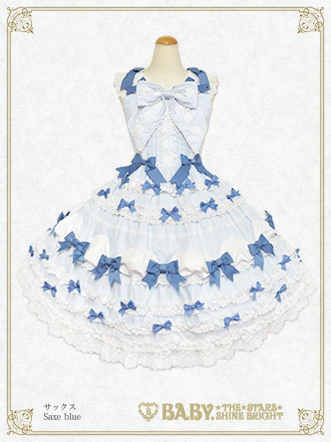 Créme Chantilly Princess JSK by Baby, the Stars Shine Bright