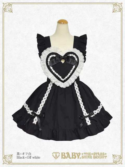 Heart Apron (2023) by Baby, the Stars Shine Bright