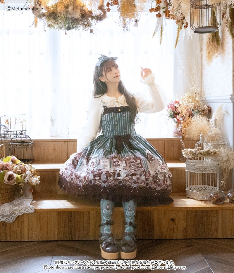 Secret Perfume Lab JSK by Metamorphose Temps de Fille