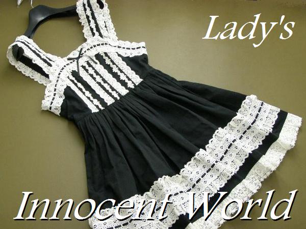 Mini Rose JSK by Innocent World