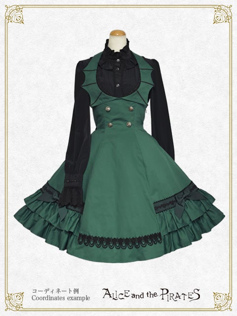 Shadow of Bat Halterneck JSK by Alice and the Pirates