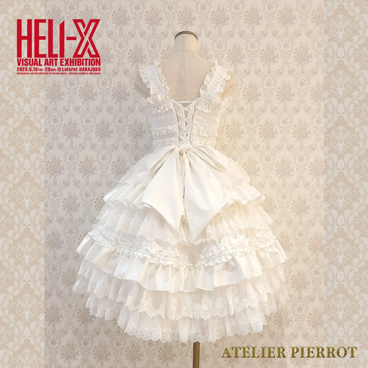 Little Girl's Dream Wedding JSK by Atelier Pierrot