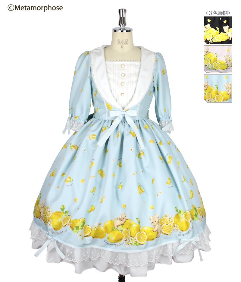 ワンピース morphose Dreaming heart Lemon OP Dreaming heart♡Lemon Short Sleeve OP by Metamorphose Temps de Fille