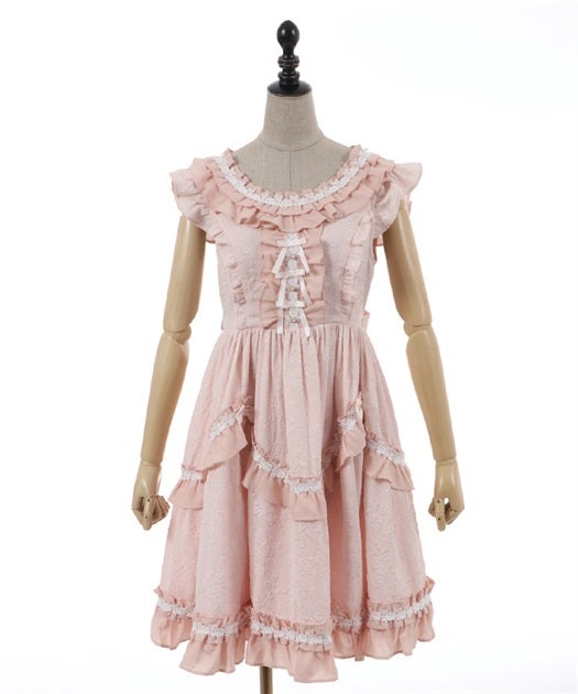 Kawaii - Lady Rose JSK by Axes Femme