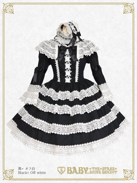 Elizabeth OP & Headdress Set (2024) by Baby, the Stars Shine Bright